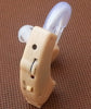  Digital Tone Hearing Aids